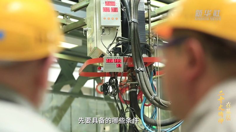 制造业RPA定制开发：如何构建高效自动化生产线
