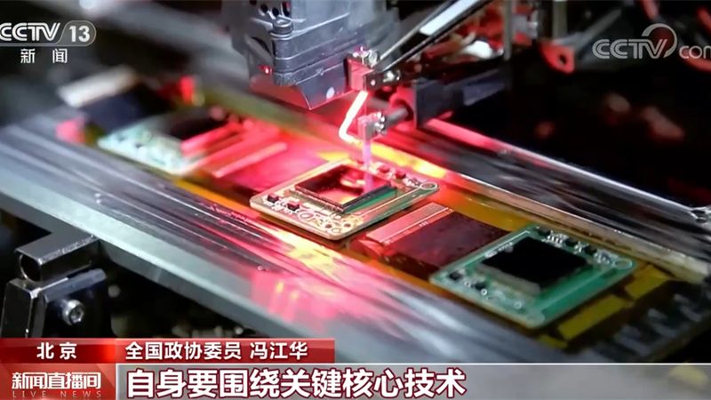 企业数字化转型：五大关键注意事项
