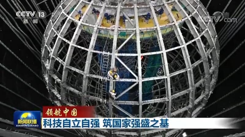 制造业数字化转型的五个关键阶段