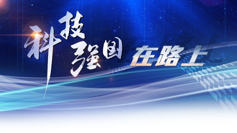智慧园区管理系统：功能解析与价格考量