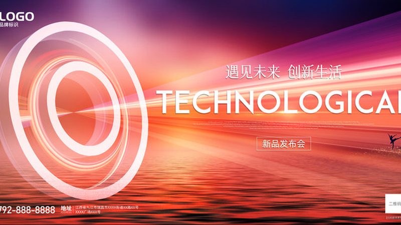 人工智能应用实战：从理论到落地的关键路径