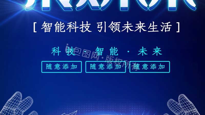 知识图谱存储方式的性能与适用场景分析